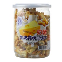 Imported Taiwan food BIG Youzhiwei food milk bone-shaped biscuit Cheese flavor 130 grams 20 yuan