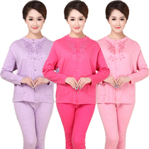 Cardigan for middle-aged and elderly peoples thermal underwear set Mothers cotton large size cardigan autumn clothing trousers cotton sweater