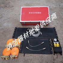 External sealing type plugging bag fire plugging tool fire plugging equipment quick plugging tool