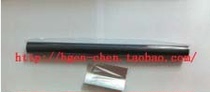 New HP1010 Fix Film HP1000 Fix Film HP1020 HP1015 Fix Film Printer Accessories