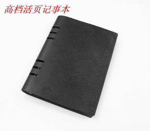 6-hole bin notebook Boxed note book Business notebook Multi-functional diary