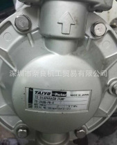 TD-15KU Japan TAIYO Sun iron diaphragm pump