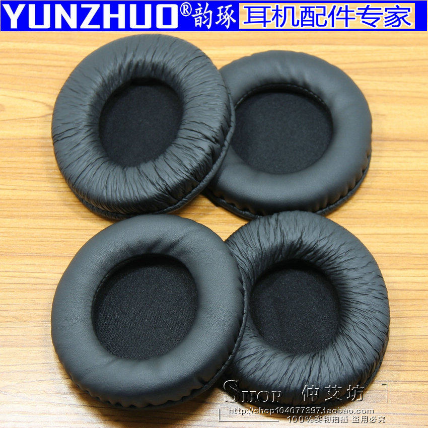 4 33 Yunzhuo 95mm Earphone Set Sony Mdr Ds7000 Rf6000 Cd470 Sponge Cover 9 5cm Leather Cover From Best Taobao Agent Taobao International International Ecommerce Newbecca Com
