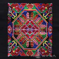 Ethnic machine embroidery embroidery embroidery embroidery embroidery embroidery characteristic gifts home accessories 23*19cm