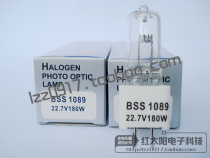 American NUVO Digital HILL-ROM Xilong shadowless Bulb BSS1089 22 7V180W