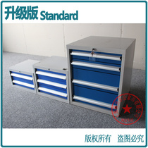 Tool cabinet tin cabinet drawer type workshop multifunctional hardware storage cabinet with lock heavy duty worktable hanging cabinet