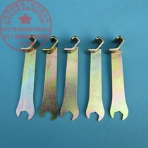 Galvanized common air duct clip plate handle air duct flange wrench hook angle code wrench ventilation accessories
