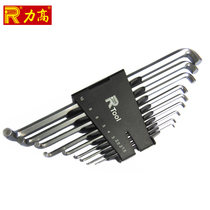 (High force REGAL)S2 steel 9-loaded ultra-short head Allen wrench double-head Z-type 1 5-10mm
