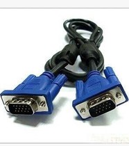Special premium double shielded 1 5 m 3 2 HD cable LCD TV computer cable VGA data cable
