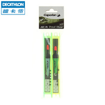 Decathlon Floating Line Set Vertical Floating Fishing Gear Floating Fleet Set Fish Drifting Fishing Gear CAPERLAN