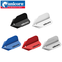 Unicorn Unicorn dart 90 degree shape tail P soft dart Electronic Dart general tail wing