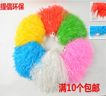 Flower ball cheerleading cheerleading team color ball square dance handle flower children dance supplies sports props wholesale