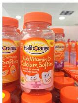 British Haliborange Vitamin Fudge VD Improves Strawberry Flavor of Bone Teeth