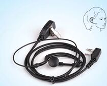 Globe pass HQT TH2600 walkie-talkie TH-2600 walkie-talkie earphones earphones headset wire