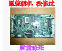 Panasonic 956 motherboard fax machine motherboard interface board original