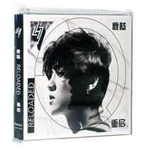 Genuine spot Lu Hans debut solo album Reloaded Reboot CD DVD Photo collection card