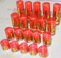 Fu Candles worship Buddha for Buddha Candle Lights Red Candles Wedding Home Lighting Windproof Red Candles for Small Candles