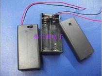 Two sections No. 5 Series 2 Section 5 Series 3V battery box with wire 15CM fully sealed with cover with switch