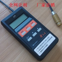 Shenyang Tianxing ED400 ED300 eddy current thickness gauge Aluminum thickness Aluminum coating anodic oxide film thickness gauge
