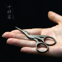 Vintage crane-shaped scissors deep titanium stainless steel small scissors cut thread head cut tea bag bag handmade small scissors