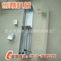 Banana handle drying oven vacuum box test box industrial oven door handle oven accessories