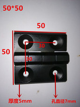 Special offer Aluminum alloy hinge Aluminum hinge hinge Aluminum hinge Electric cabinet hinge hinge 50*50