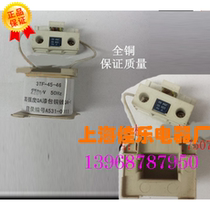 Special CJX1-45 CJX1-63 all copper coil 3TB-46 3TB-47 AC contactor coil