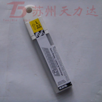 Japan KDS wide 18mm thick 0 5mm blade LB-10H 10 pieces