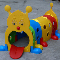Children plastic drill hole kindergarten children elf Caterpillar drill tunnel children color drill tunnel