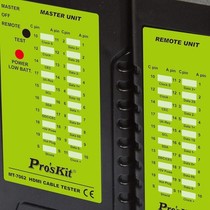Taiwan Baogong ProsKit MT-7062 HDMI tester digital TV video HD line test