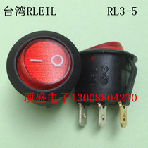Round three-leg red light opening 20MM Taiwan RLEIL ship switch 6A with U certification toggle switch RL3-5