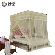 Sleeping recommended stainless steel fishing rod telescopic floor type single door three door encryption net account does not include bracket court account