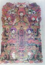 ) Zhuxian Town Wood New Year Picture) Auspicious New Year Picture) Dragon Card Day 80 0 One