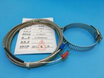 Shielded coil thermocouple injection molding machine nozzle clamp type thermocouple throat temperature measuring ring K-type E-type temperature sensing line