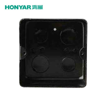Hongyan switch socket installation bottom box bottom box cold-rolled galvanized anti-rust anti-corrosion DDZ120 supporting