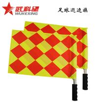Linesman flag flag referee linesman fa senyera order flag edge flag zhi hui qi bi sai qi football xun bian qi