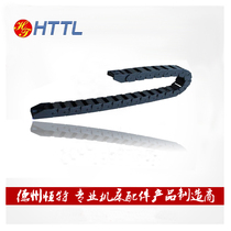 Factory direct sale 10*10 15 20 tank chain machine tool engraving machine accessories engineering nylon plastic drag chain