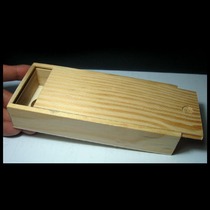 Storage box DZ1350 * rectangular wooden first decorated case of the box * specimen box * collection box (13 8cm)