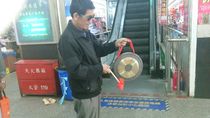 30CM copy Gong open road Gong Chinese Gong diameter 30cm big gong percussion instrument to send gong hammer