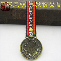  Tibetan secret bronze retro zodiac nine palaces Bagua card listed nine palaces bagua waist card medium