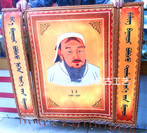 Felt painting Inner Mongolia Genghis Khan couplet felt painting features handmade wool felt painting hot painting decorative painting batch