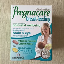 Pregnacare lactation postpartum multivitamin DHA calcium fish oil folic acid spot four weeks