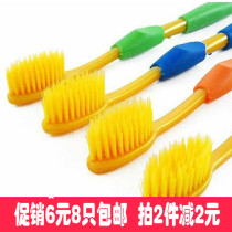  8 Korean nano toothbrushes bamboo charcoal toothbrushes soft bristles creative toothbrushes tooth cleaning family household small head toothbrush