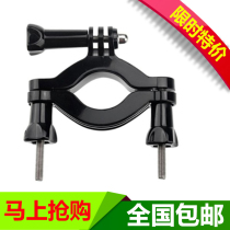 GoPro Accessories Hero8 7 6 5 4 Motorcycle Fixing Bracket Bicycle Tube Clip Sports Camera Bracket