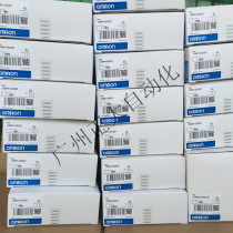 OMRON OMRON PLC brand new output module C200H-OC225 warranty for one year