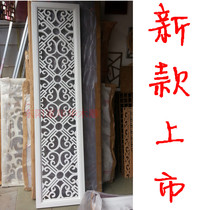 Carved screen carved board hollow TV background wall density board porch ceiling ceiling shoe partition flower board