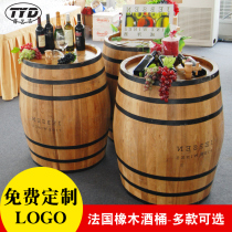 Oak barrel Wine barrel Decorative wine barrel Red wine barrel Wooden wine barrel Wedding props Winery exhibition Wine cellar customization