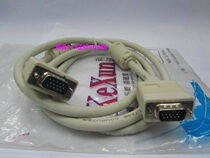 Ke Xun 3 M pure copper core VGA line display signal VGA cable projector dedicated line 1 5 m-30 m