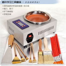 Guizhou Miao Artisanal Wax Dyeing DIY Special Tool Material Thermostatic Lava Wax Instrumental version Tool Material Package Package