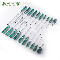 Shengda Tools (color strip)screwdriver Transparent plastic handle screwdriver Magnetic screwdriver Screwdriver